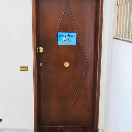 Easy House-3